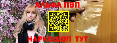 экстази Бузулук