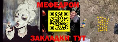 экстази Бузулук