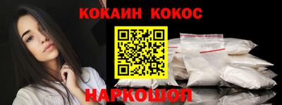 соль ск Бугуруслан