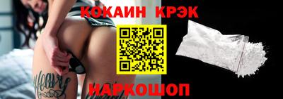 экстази Бузулук