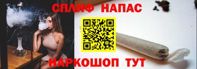 экстази Бузулук