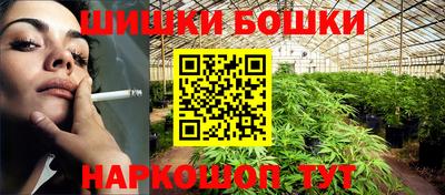 экстази Бузулук