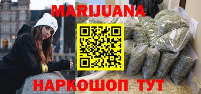 экстази Бузулук
