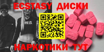 крисы Будённовск