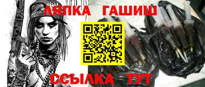 соль ск Бугуруслан