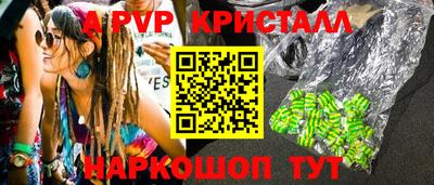 экстази Бузулук