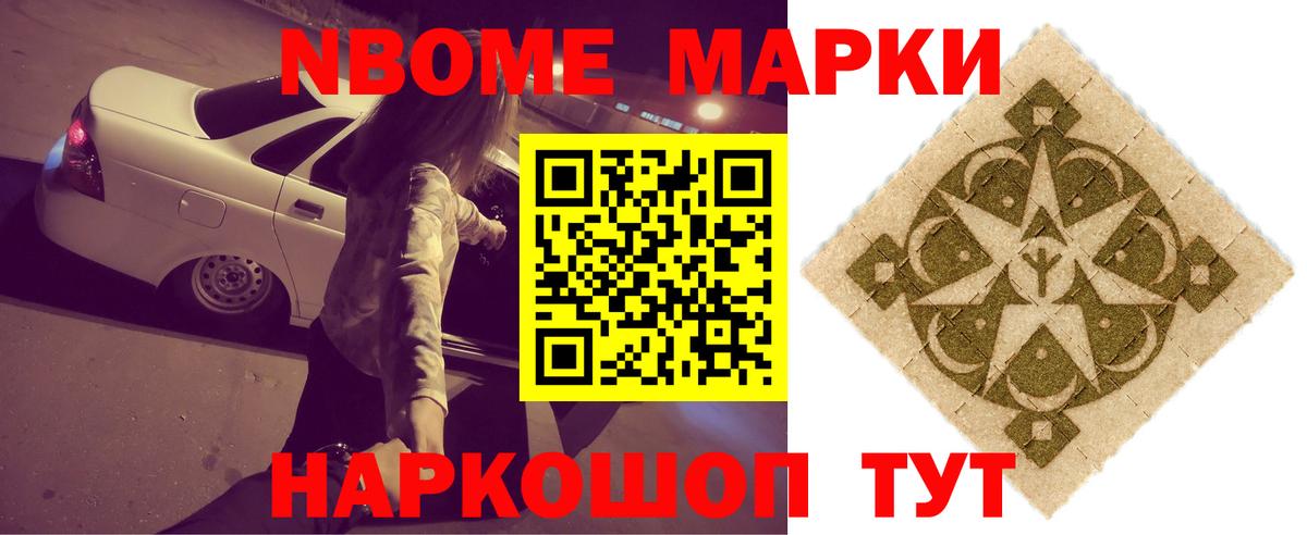Дюртюли  Лсд 25 экстази кислота  Вход с VPN 