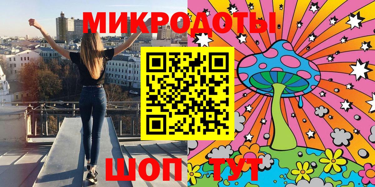 Псилоцибиновые грибы MAGIC MUSHROOMS Дюртюли